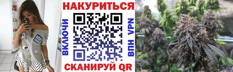 Продажа наркотиков Хадыженск ГАШИШ  Марихуана  Альфа ПВП  Мефедрон  COCAIN 