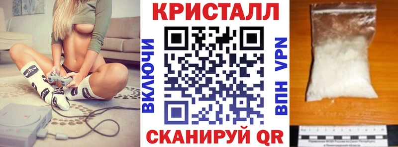 Amphetamine Розовый  что такое наркотик  Хадыженск 