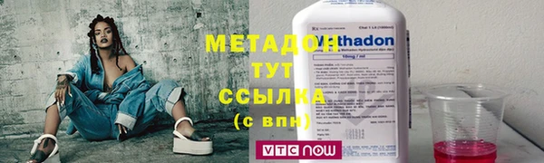 гашиш Алзамай