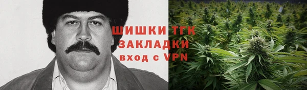 прущий лед Алексеевка