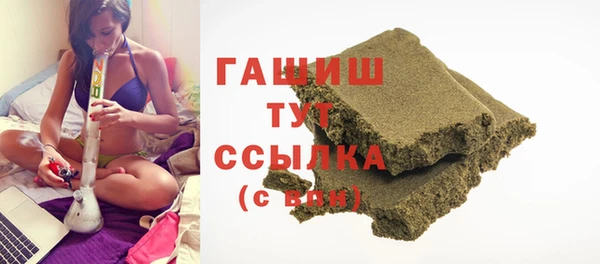 гашиш Алзамай