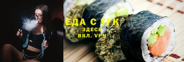 гашиш Алзамай