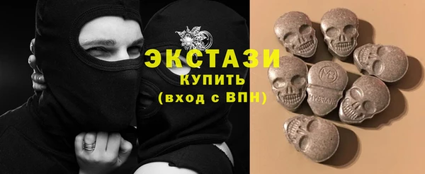 твердый Алексин