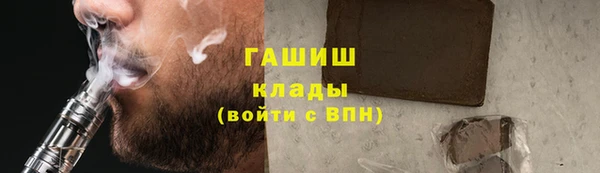 гашиш Алзамай