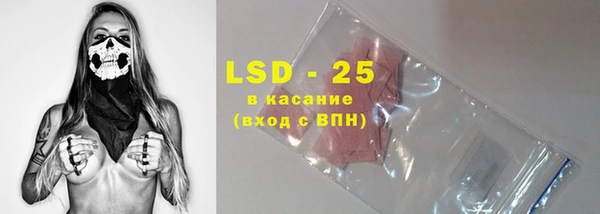 гашиш Алзамай