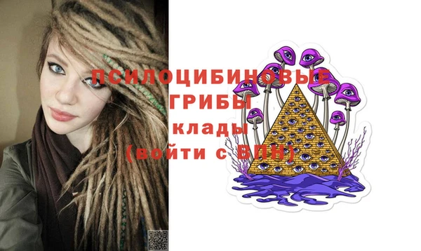 гашиш Алзамай