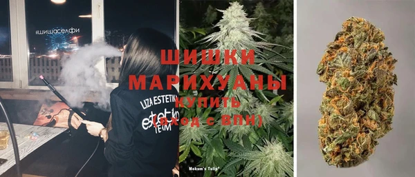 гашиш Алзамай