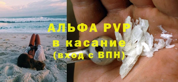 твердый Алексин