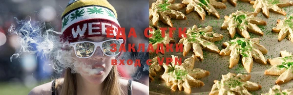 прущий лед Алексеевка