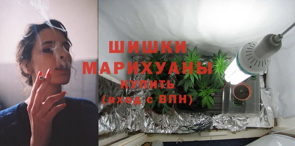 гашиш Алзамай