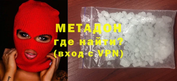 прущая мука Костерёво