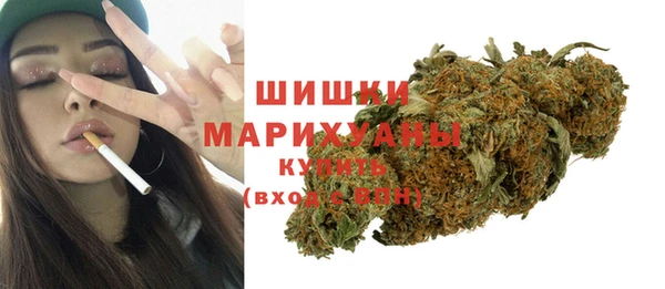 гашиш Алзамай