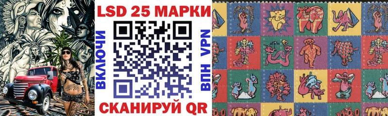 Марки NBOMe 1500мкг  Хадыженск 