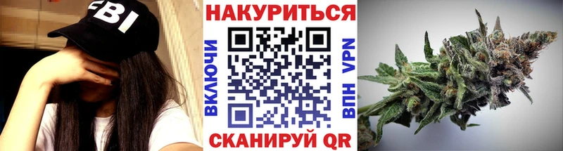 дарк нет как зайти  Хадыженск  Каннабис план  хочу наркоту 